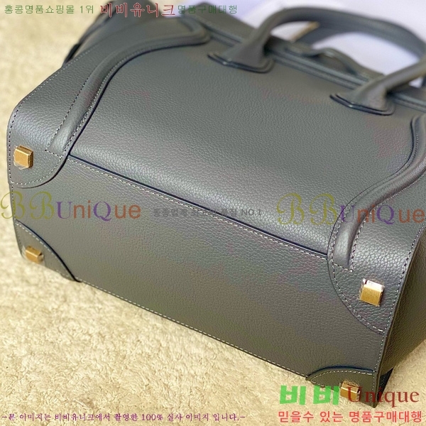 # ũ  189793-104
