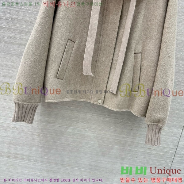 ���� �η��ǾƳ� �� �ٿ� �е� LP84512011-7