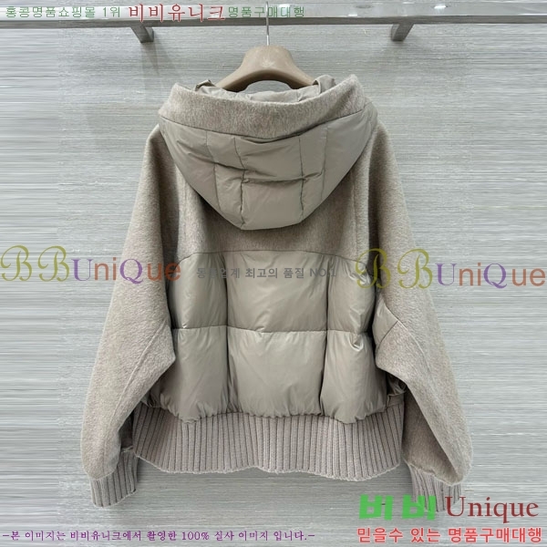 ���� �η��ǾƳ� �� �ٿ� �е� LP84512011-7