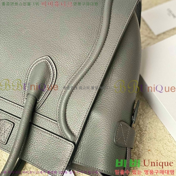 # ũ  189793-104