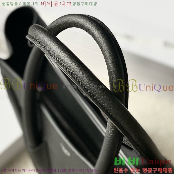 # ũ  189793-103