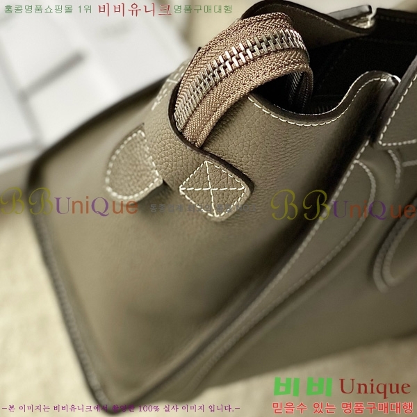 # ũ  189793-102