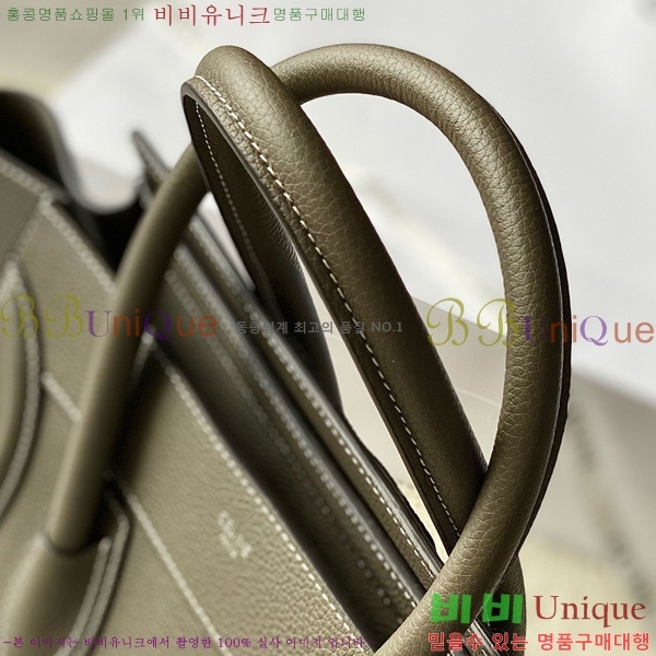 # ũ  189793-102