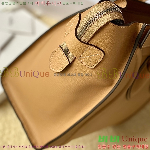 # ũ  189793-101