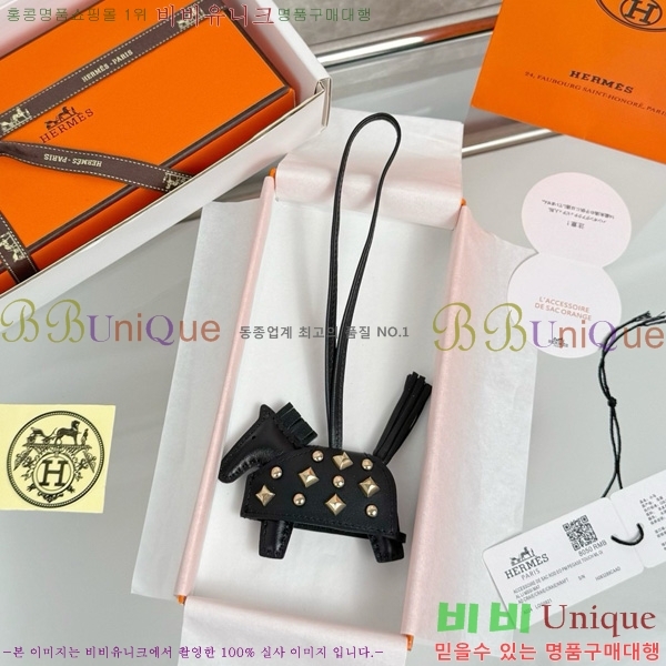 #޽ ε κ  H4523610-101