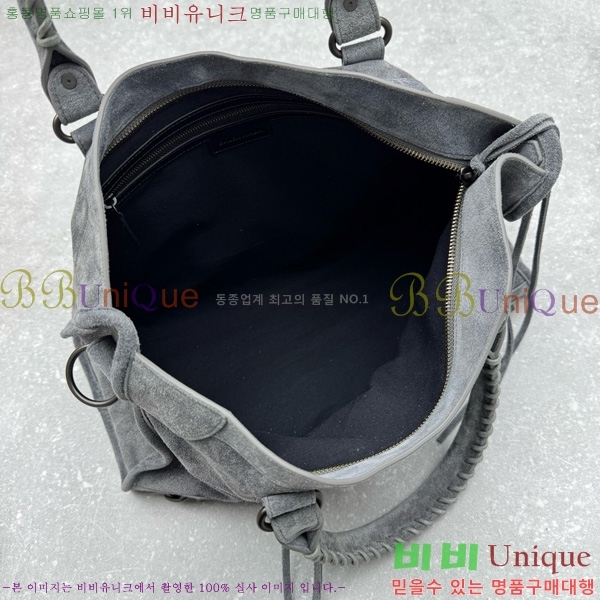 #߷þư  Ƽ ̵  796690-111