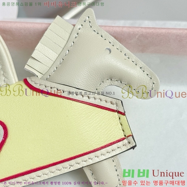 #޽ ε κ  H4523610-204