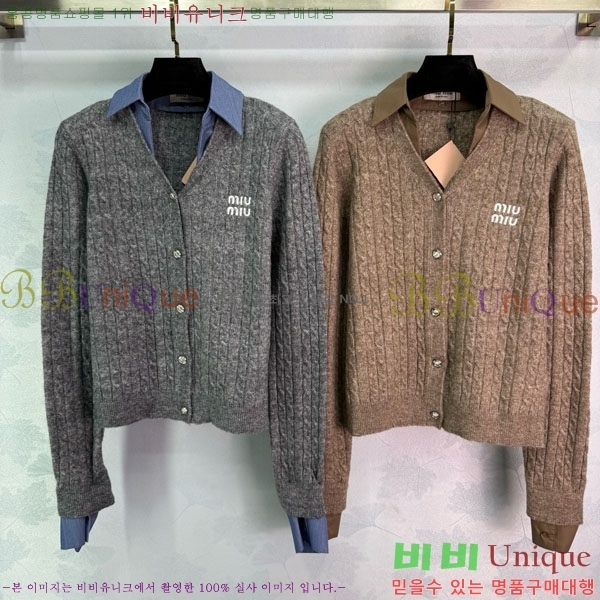  ̿̿   MIU5132033-6