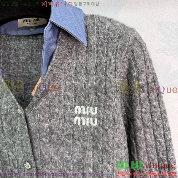 ̿̿   MIU5132033-6