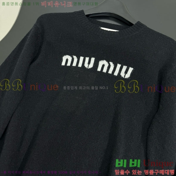  ̿̿  MIU56785-8