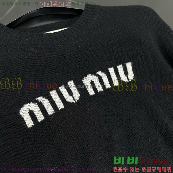  ̿̿  MIU56785-8