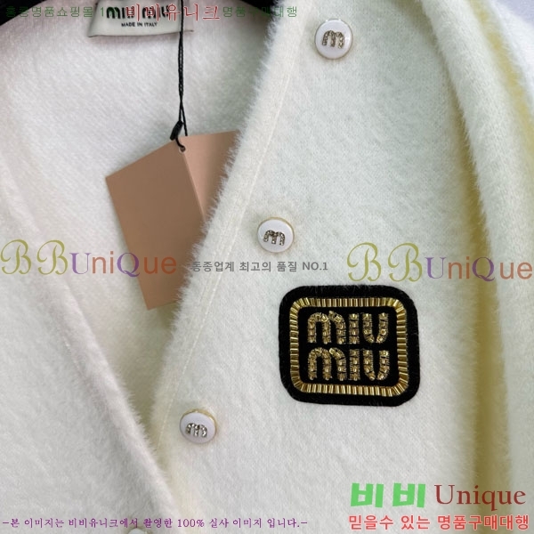  ̿̿   MIU5132033-5