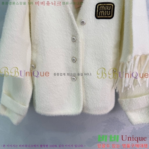  ̿̿   MIU5132033-5
