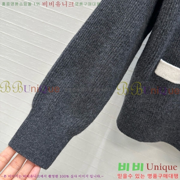  ڷ ġڸ  BC1204304-1