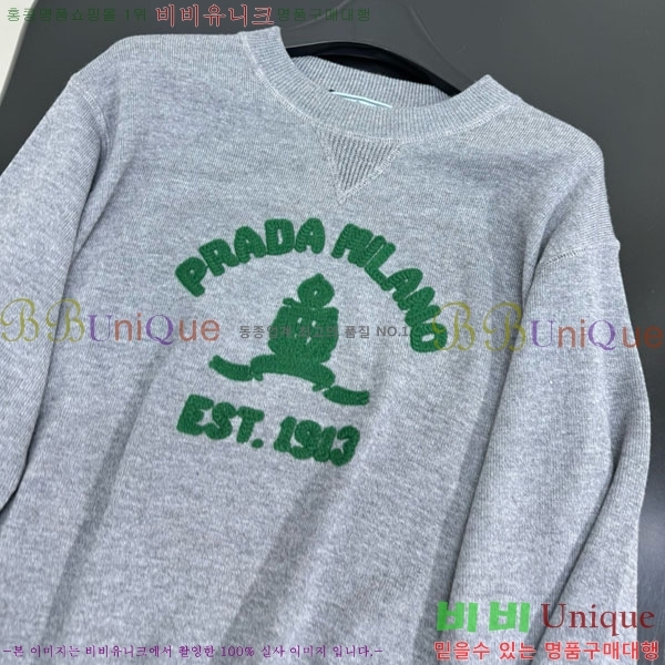 �������� ����� ������ PA12120744-7