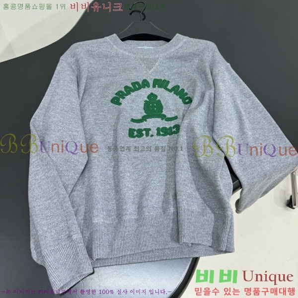 �������� ����� ������ PA12120744-7