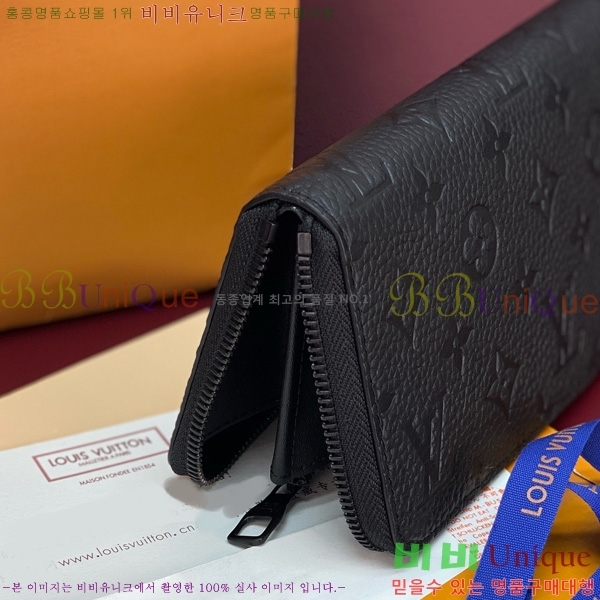 #̺  ȣŻ   ׷ M11721-230