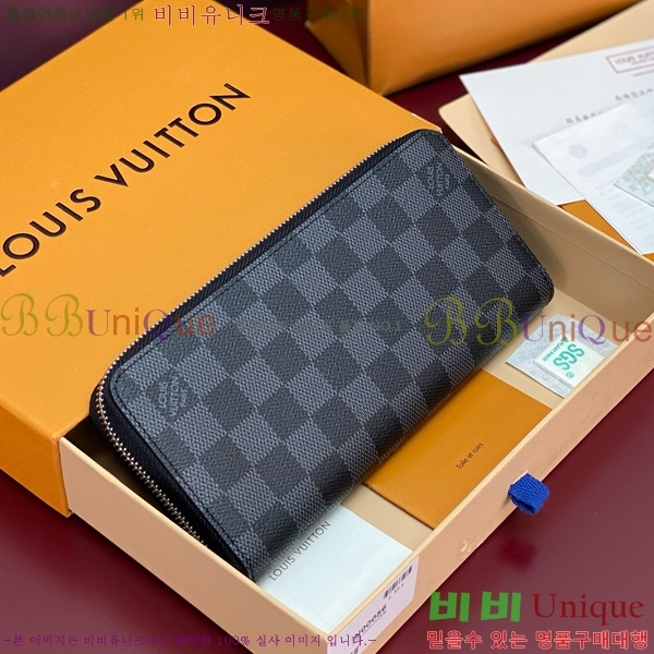 #̺  ȣŻ ٹ̿ ׶Ʈ    N00056-101