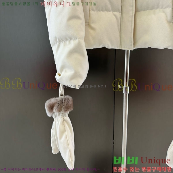 ���� ��**�� �ٿ� �е� MAX23402-5