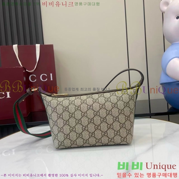 # GG ǵ ̴  838477-201