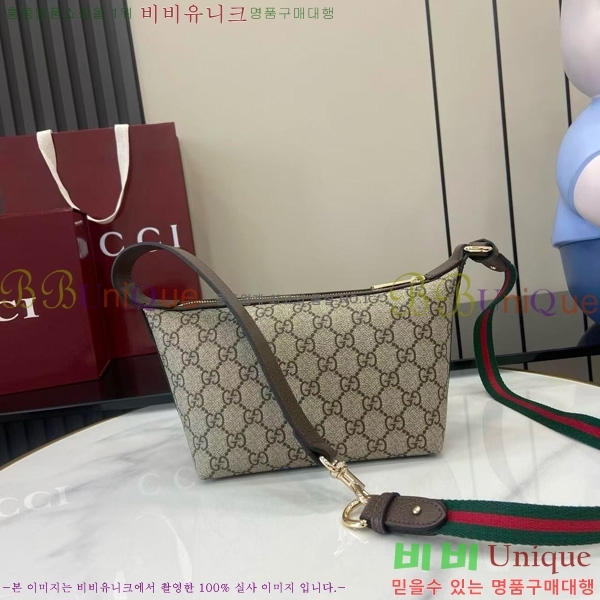 # GG ǵ ̴  838477-201