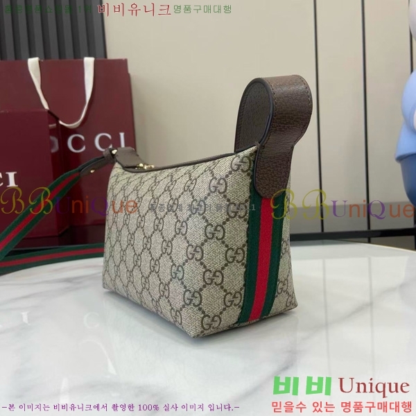 # GG ǵ ̴  838477-201