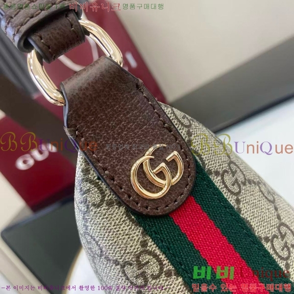 # GG ǵ ̴  838477-201