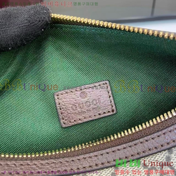 # GG ǵ ̴  838477-201