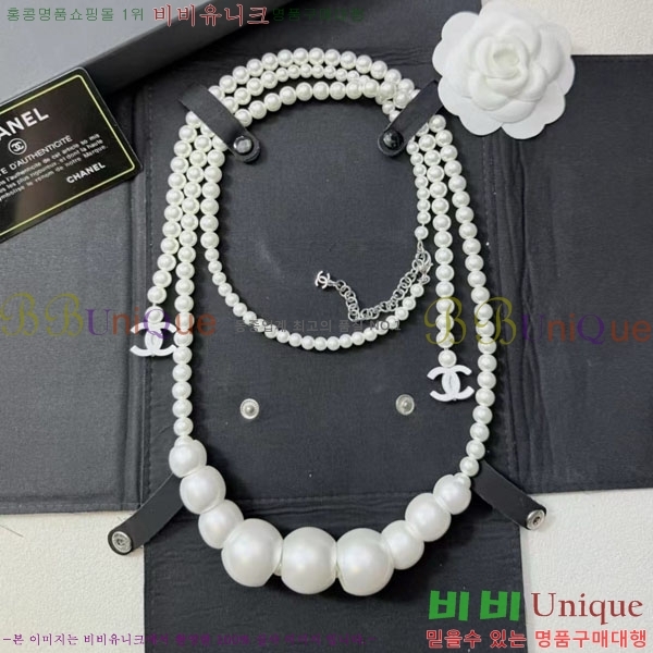 ���� ��* ����� CH3661140-1