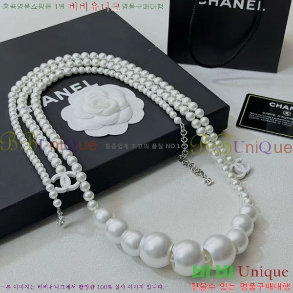 ���� ��* ����� CH3661140-1