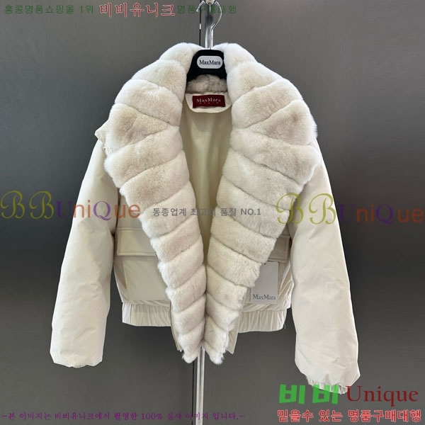 ���� ��**�� �ٿ� �е� MAX23402-13