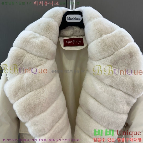 ���� ��**�� �ٿ� �е� MAX23402-13