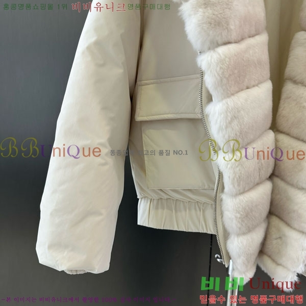 ���� ��**�� �ٿ� �е� MAX23402-13