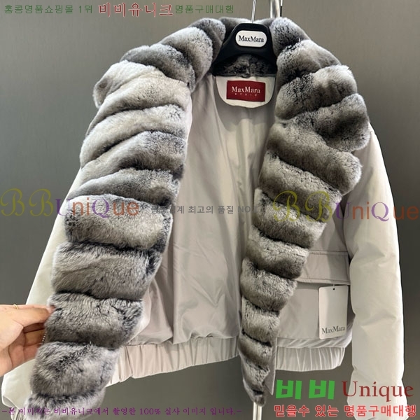 ���� ��**�� �ٿ� �е� MAX23402-14