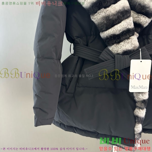 ���� ��**�� �ٿ� �е� MAX23402-15