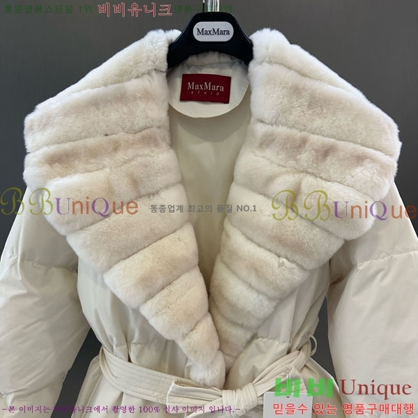 ���� ��**�� �ٿ� �е� MAX23402-16