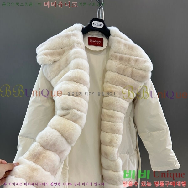 ���� ��**�� �ٿ� �е� MAX23402-16