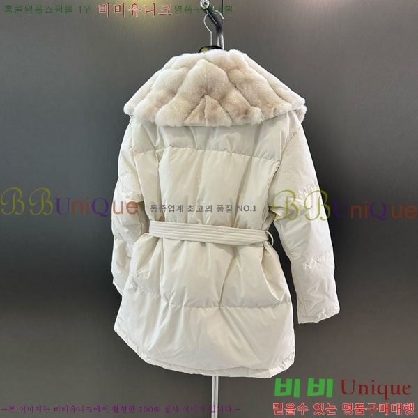 ���� ��**�� �ٿ� �е� MAX23402-16