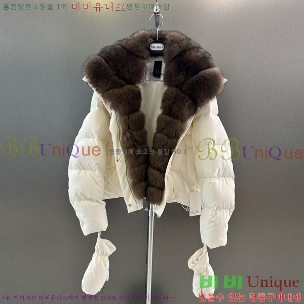 ���� ��**�� �ٿ� �е� MAX23402-17