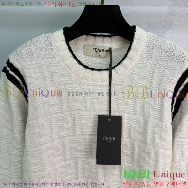    FED1156-8