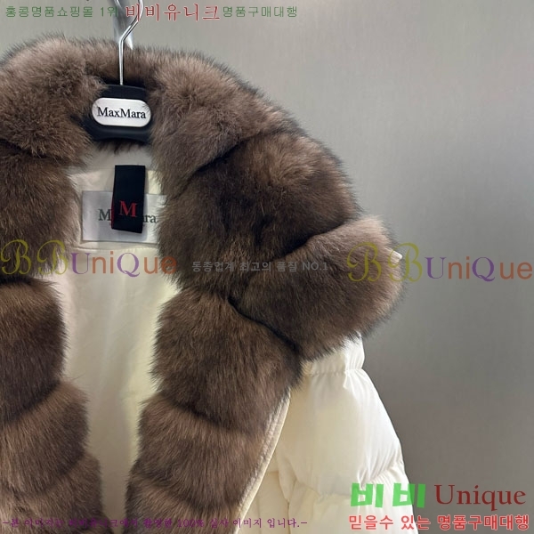 ���� ��**�� �ٿ� �е� MAX23402-17