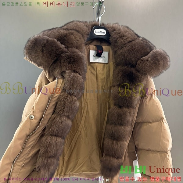 ���� ��**�� �ٿ� �е� MAX23402-18