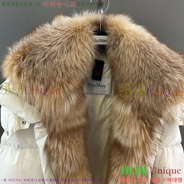 ���� ��**�� �ٿ� �е� MAX23402-22