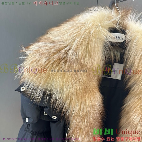 ���� ��**�� �ٿ� �е� MAX23402-24