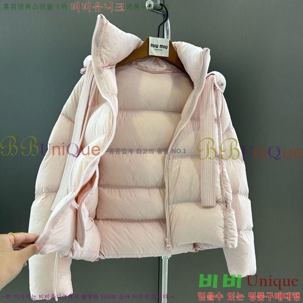  ̿̿ ٿ е MIU546083-1