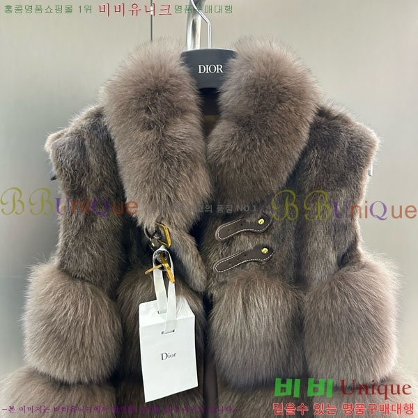 ���� ��� �þ �� ���� ���� DO54234235-5