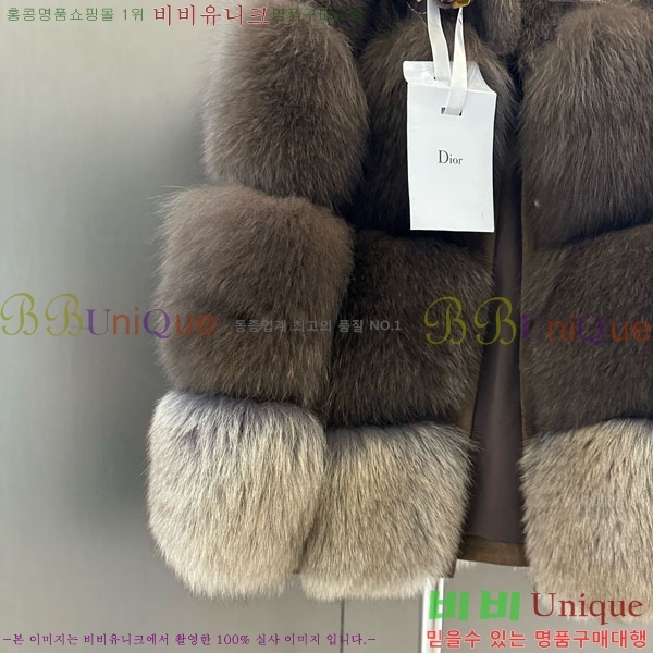 ���� ��� �þ �� ���� ���� DO54234235-5