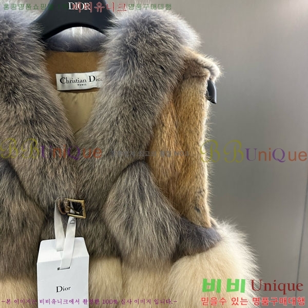 ���� ��� �þ �� ���� ���� DO54234235-6