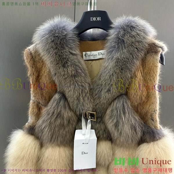 ���� ��� �þ �� ���� ���� DO54234235-6