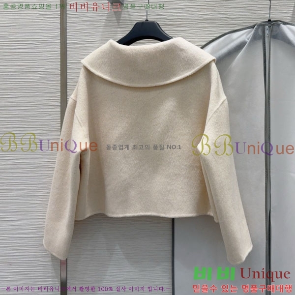 ���� ��**�� ��Ʈ MAXM1212044-4